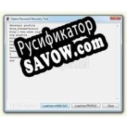 Русификатор для Opera Password Recovery Tool