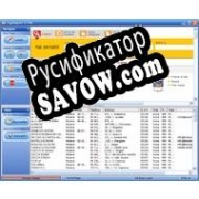Русификатор для PageRaptor