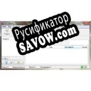 Русификатор для POP Peeper