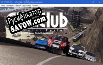 Русификатор для PPSSPP