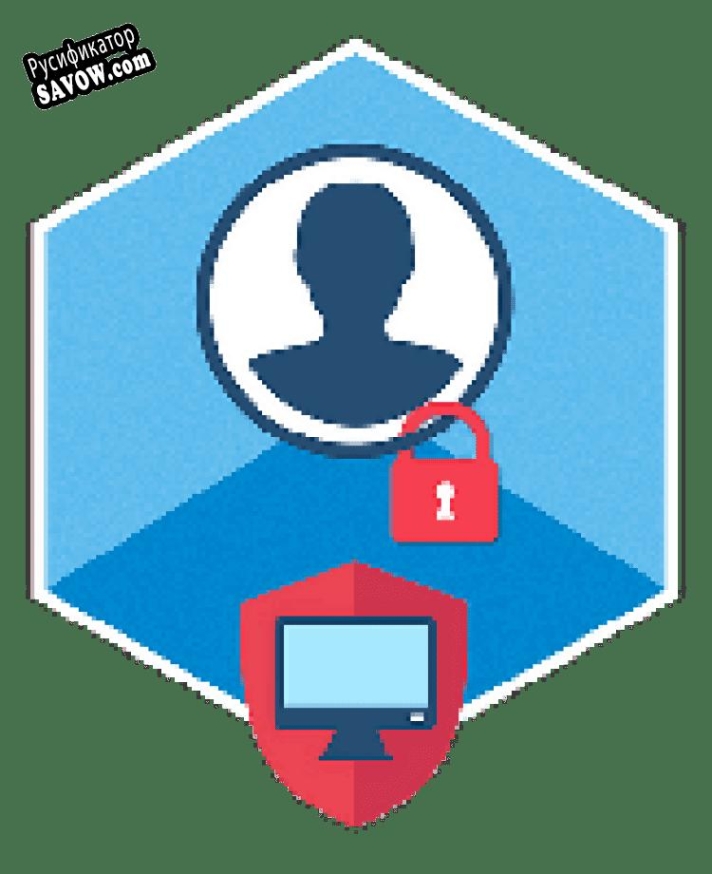 Русификатор для Proactive Password Auditor