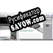 Русификатор для ProPresenter