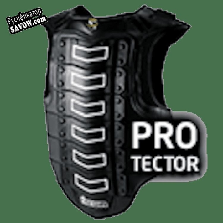 Русификатор для PROtector firewall