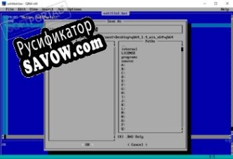 Русификатор для QB64