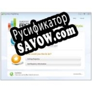 Русификатор для Quicksys RegDefrag