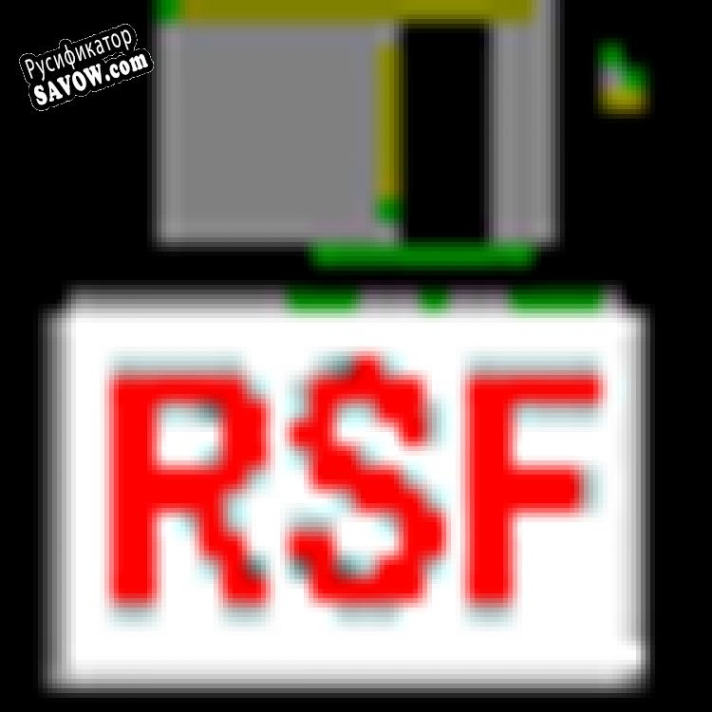 Русификатор для Remote Send File