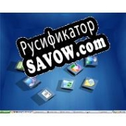 Русификатор для Shock Desktop 3D