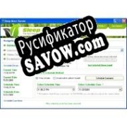 Русификатор для Sleep Moon Xpress