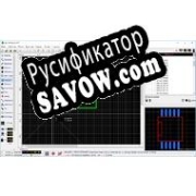 Русификатор для Sprint Layout