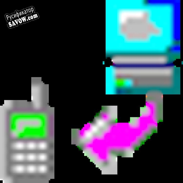Русификатор для Xsms