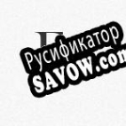 Русификатор для XYplorer Portable